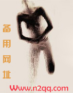 吹花嚼蕊〈NP.修仙〉